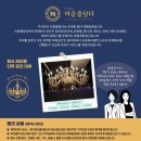 (주)마음담다 이미지