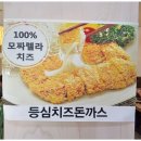 수영구 일본 전통 소바 맛집 주와리소바 <b>부산</b><b>일보</b> knn 선정 추천 맛집