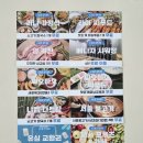 프루츠앤코 네이버블로그