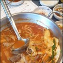 엠.제이.티 이미지