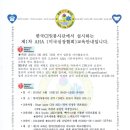 세실로 R 이미지