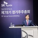 삼전슈퍼 이미지