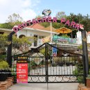 상주두모체험장 이미지