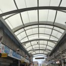 군위전통시장 이미지