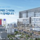 고덕STV공인중개사사무소 이미지