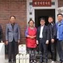 벧엘농장 이미지