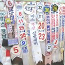진선미미용실 이미지
