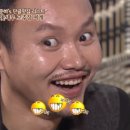 독도꽃새우 이미지