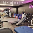 비타민 헬스 이미지