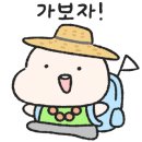 썬프라자 이미지