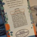 가을 퍼퓸 제작 이미지