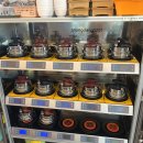 코다리쉐프아저씨 이미지