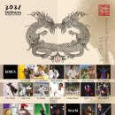 한국민속극박물관 이미지