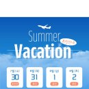 단풍나무한의원 이미지