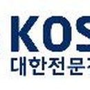 건설전문행정사 이미지