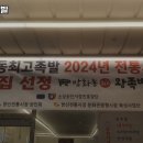 방화동최고족발