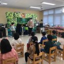 칠곡초교 병설유치원 | 대구장애이해교육,유치원장애이해교육_ [비버선생님] 대구 칠곡초등학교병설유치원 행사 후기