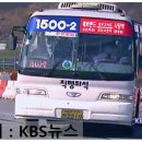 포곡면사무소 이미지