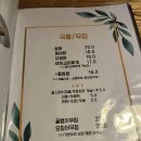 암스텔포차 네이버블로그