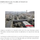 현대정유상사 이미지
