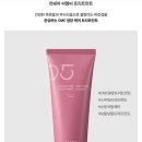 씨엠씨 네이버블로그