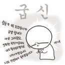 미즈노가 이미지