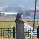 덕치우체국 네이버블로그
