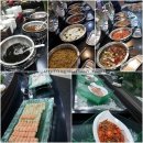 까르르스타천안 | 돌잔치준비 : 천안 까르르스타 답사 &amp; 시식 후기 ;까르르스타 아라홀전통홀