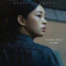 윤리플라워