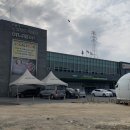 동면농협하나로마트 이미지