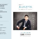 메디타운정겨운약국 Daum카페