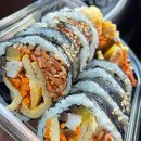 펌)든든한 한끼 식사에 영양까지 듬뿍! 김밥 맛집 BEST 5---문현정 에디터 님의 스토리 이미지