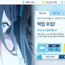 뽑스토리 이미지