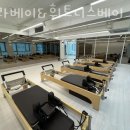 휘트니스베이PT&필라테스