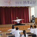 황화초등학교 이미지