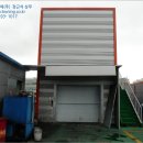 행복한자동차정비 이미지