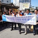 광고물협회-40 이미지