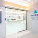 율량팔팔재활의학과의원 이미지