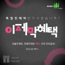 풀비체