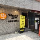 역삼동헬스장 하와이짐 역삼점에서 운동하고 열정 충전 완료