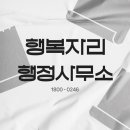 행정사김경환사무소 네이버블로그