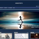 (주)유니엠 이미지