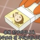 더드림농장 이미지