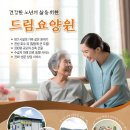 사북면 행정복지센터1층 이미지