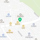 심해경희한약국