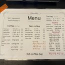 페브커피바(feb coffee bar)