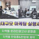 경주광고 이미지