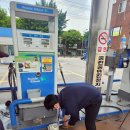 관리LPG충전소 이미지