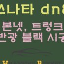 랩핑라운지 이미지