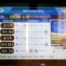 신신정보통신 이미지